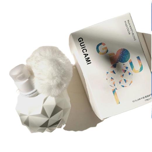 【买一送一 】GUICAMI牛奶蜜桃滋润护手霜补水保湿水润清爽100g可爱女便携平价 商品图4