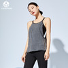 【断码捡漏】 卡益37.5背心KD03729可插胸垫瑜伽服健身服 商品缩略图4