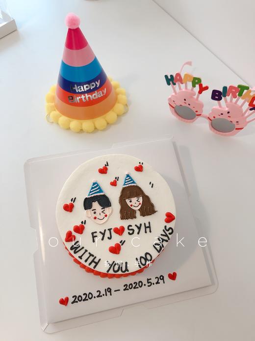 情侣纪念手绘 款二-低糖处理无添加 商品图3