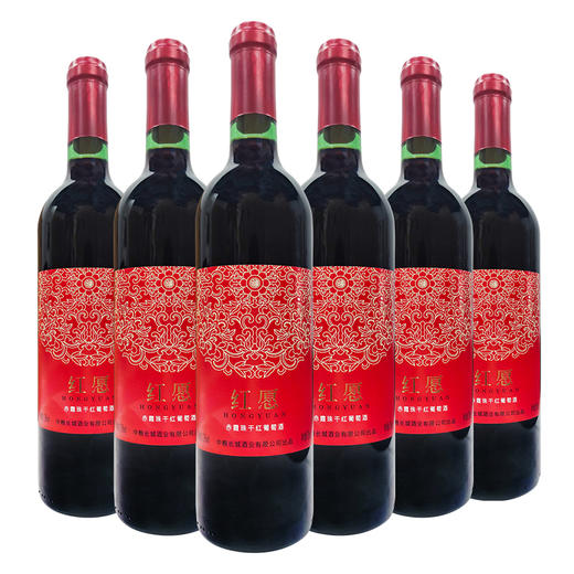 中粮长城红愿干红葡萄酒 整箱6瓶*750ml 商品图1