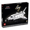 乐高航天飞机10283 商品缩略图0