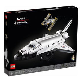 乐高航天飞机10283