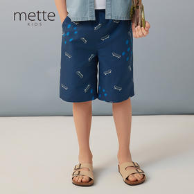 【男童超薄休闲裤】夏新品男童裤子超薄宽松五分裤都市休闲运动裤