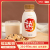 新希望华西熟酸奶瓶装风味酸牛奶250g*12瓶 商品缩略图0