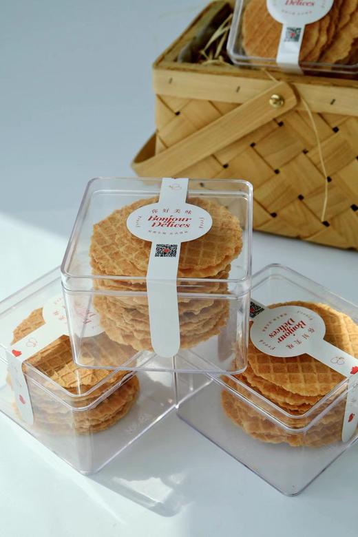 手工虾片三盒包邮付款后客服会自动退运费 商品图0