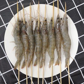 海虾*5串