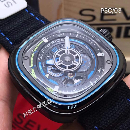 P3C/03 商品图2