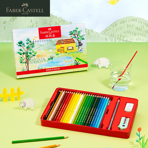 德国辉柏嘉 红系列 24色精选彩色铅笔礼盒 糖果/都市/肖像/田园色系 商品图3