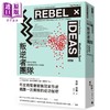 【中商原版】叛逆者团队：激发多元观点，挑战困难任务的工作组合 港台原版 马修．席德 时报出版 商品缩略图0