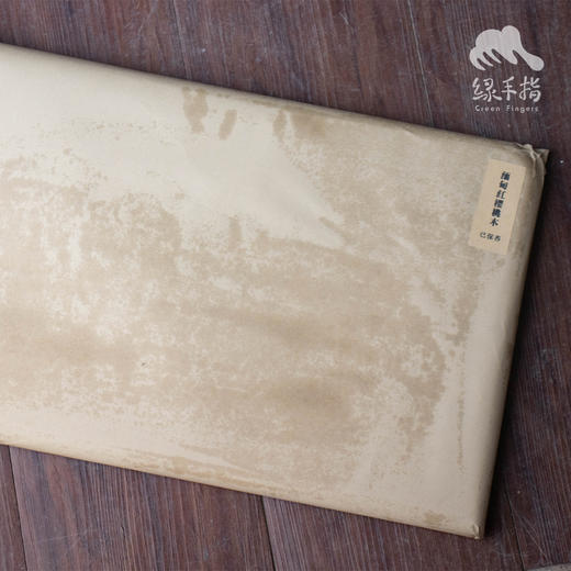 手工砧板 | 合作生产 *Manual cutting board| Coproduction 商品图3