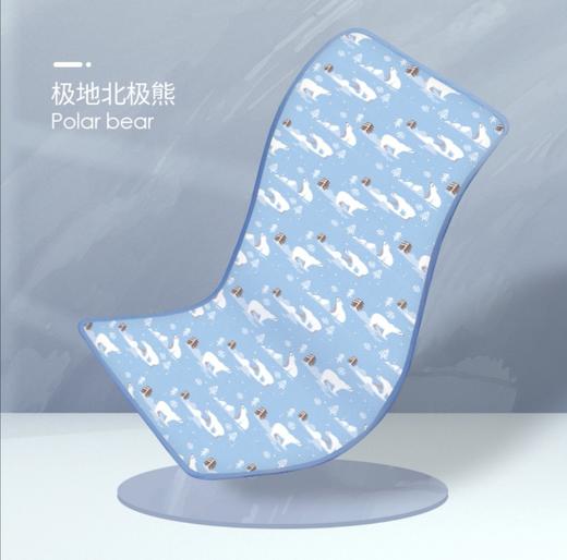 【品牌方直发】i-baby夏季婴儿冰感凉席 商品图5