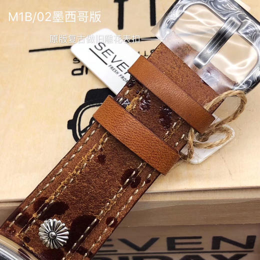 M1B/02 商品图8