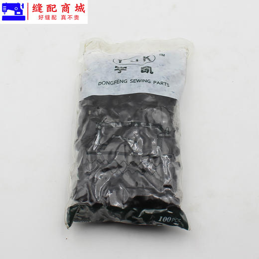 电脑平车旋梭定位钩螺丝同步车加长梭床 固定勾螺钉 商品图7