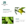 【百植萃】百植萃油橄榄舒缓精华水 商品缩略图3