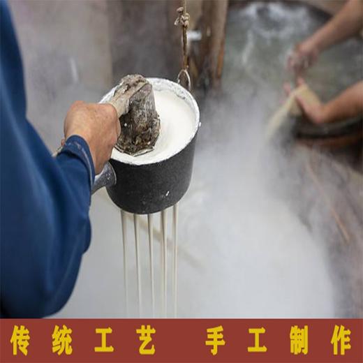 电视同款朱时茂铁棍山药粉条 商品图4