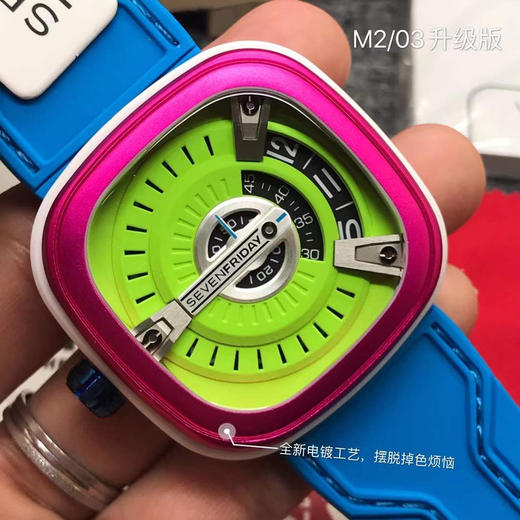 M2/03 商品图2