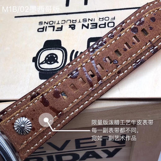 M1B/02 商品图7