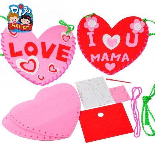 女孩装扮主题 商品图3