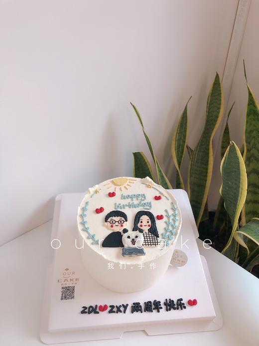 情侣和宠物手绘纪念-低糖处理无添加 商品图1