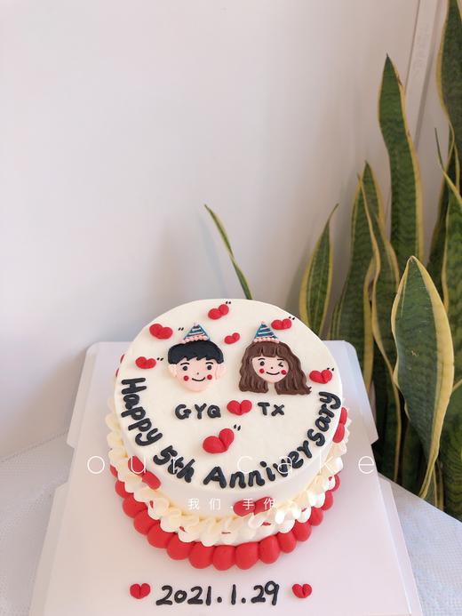 情侣纪念手绘 款二-低糖处理无添加 商品图4