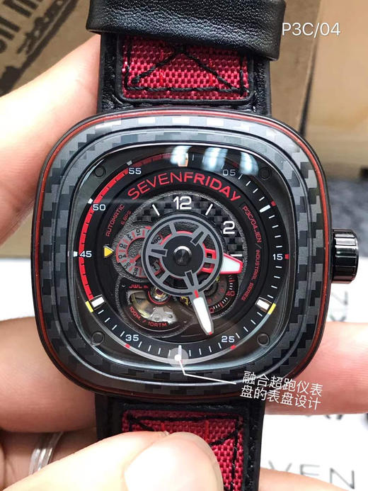 P3C/04 商品图3