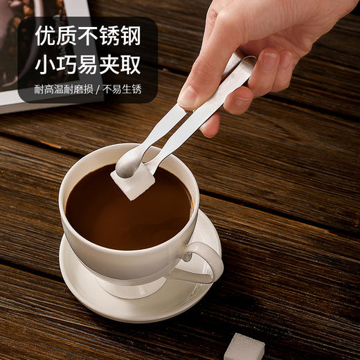 FaSoLa 不锈钢冰夹 加厚多用取冰夹冰块冰格水果方糖夹子小烧烤夹 商品图3