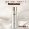 【绽媄娅】绽媄娅阿迪斯清透防晒喷雾男女通用 透明清爽SPF30防晒霜防紫外线隔离 60ml 商品缩略图2