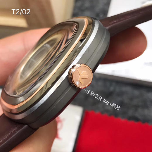 T2/02 商品图5