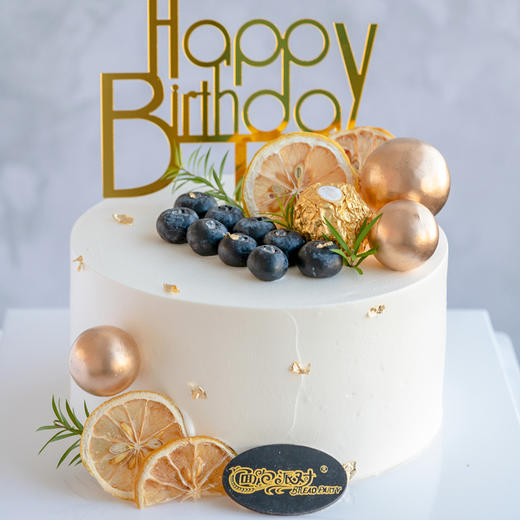 乳脂奶油蛋糕 小清新蓝莓柠檬费列罗蛋糕  乳脂奶油蛋糕016 生日蛋糕 大理同城送 商品图1