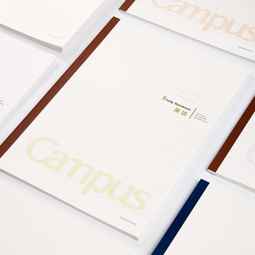 国誉学习本/英语 / A5/30页/WCN-CNB3335 商品图1