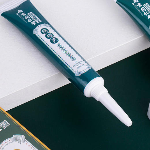 【买2送1，买3送2，买5送4】南京同仁堂痔疮灵老牌出品愈合痔疮裂口轻松5步解决保密发货 商品图6