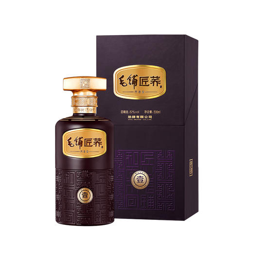 【老酒捡漏】500ml 52度毛铺匠荞壹号 商品图0