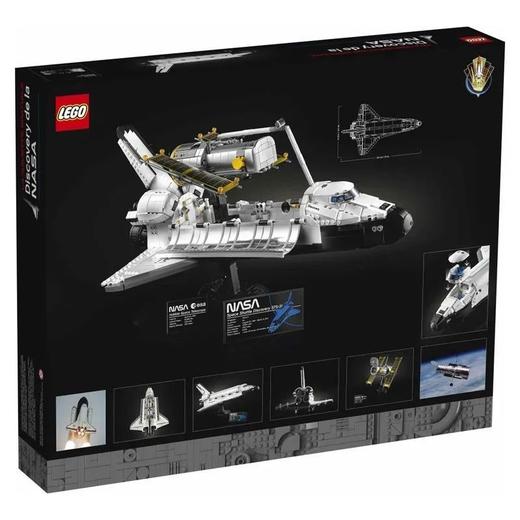 乐高航天飞机10283 商品图1
