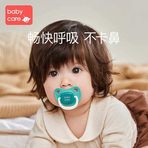 babycare安抚奶嘴新生婴儿 超软防胀气宝宝睡觉鸭嘴仿真实感 商品图3