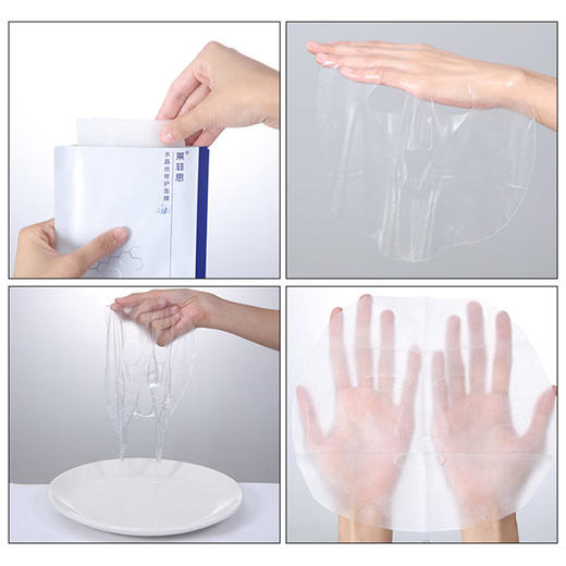 10盒面膜限时购【伊肤泉】伊肤泉水晶丝面膜微针修护/舒缓修护保湿面膜密集补水保湿 商品图6