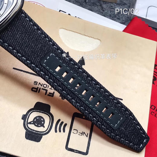 P1C/02 商品图6