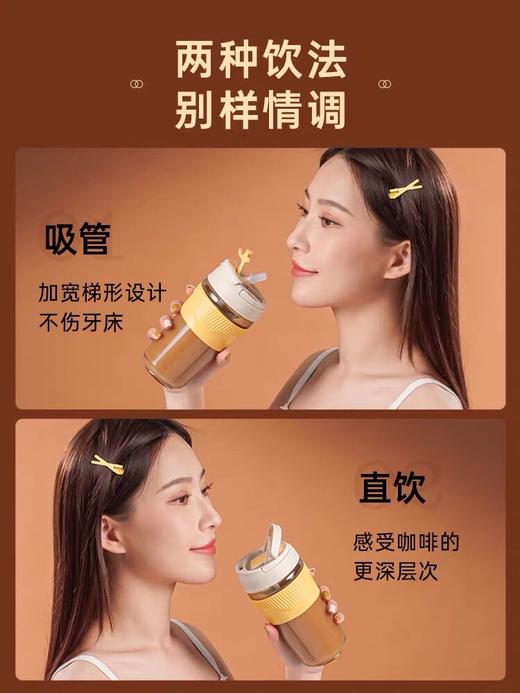 CAKA茶卡玻璃杯女水杯便携带吸管奶茶杯泡网红可爱双饮咖啡杯子男 商品图3
