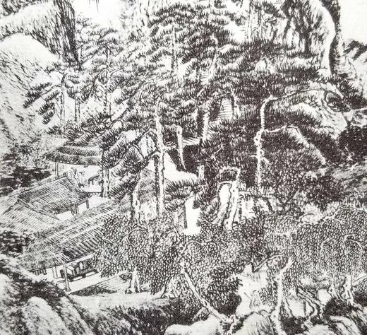 《韫辉斋藏唐宋以来名画集》 线装一函二册 据珂罗版影印 张珩主编 上海书画出版社2018出版 商品图12