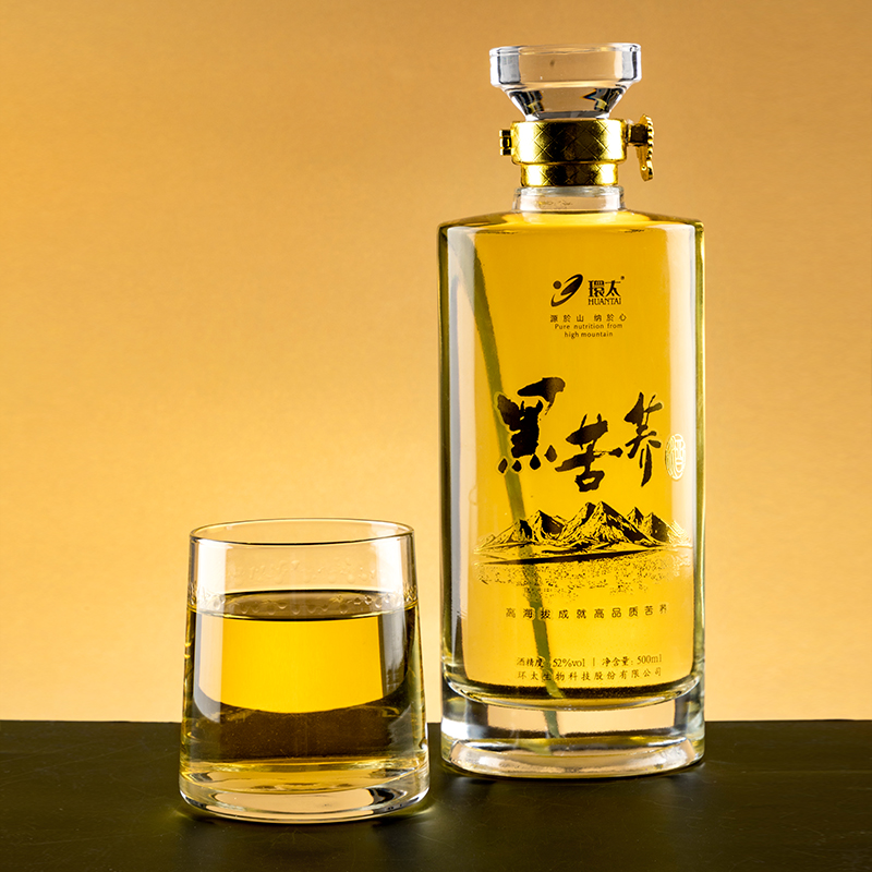 环太苦荞 黑苦荞酒52度 500mlx2