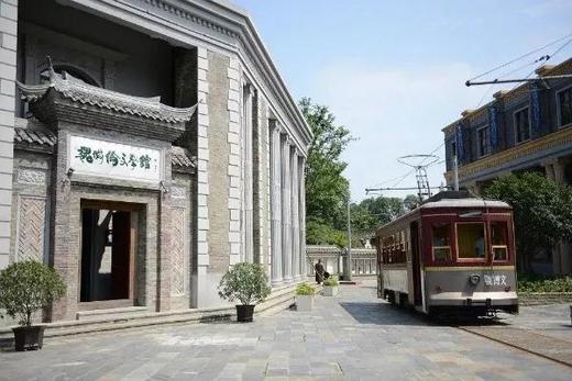 【拼包车出行 | 自由安排 】看安仁古镇、刘氏庄园、建川博物馆 商品图5