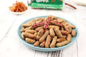 【烧烤下酒零食】苏食卤汁花生香辣味（微辣）268g/袋 1份2袋【025】