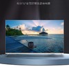 海尔（Haier）电视75U1 商品缩略图0