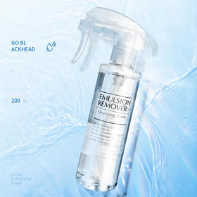 【1:1配赠美丽工匠化妆棉！】日本水福堂SHUIFUTANG清洁祛黑头喷雾水