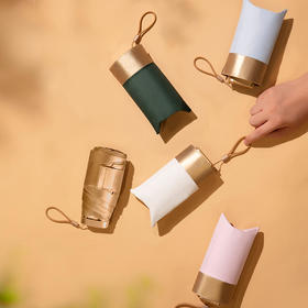 【人手必备】2021年全新防晒科技涂层金胶金色伞骨超柔遮光五折小金伞晴雨两用一甩即干便携防晒