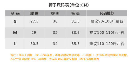 【七十二小时发货】壁虎瑜伽《2104TZ016》高腰高弹瑜伽套装（有胸垫） 商品图2