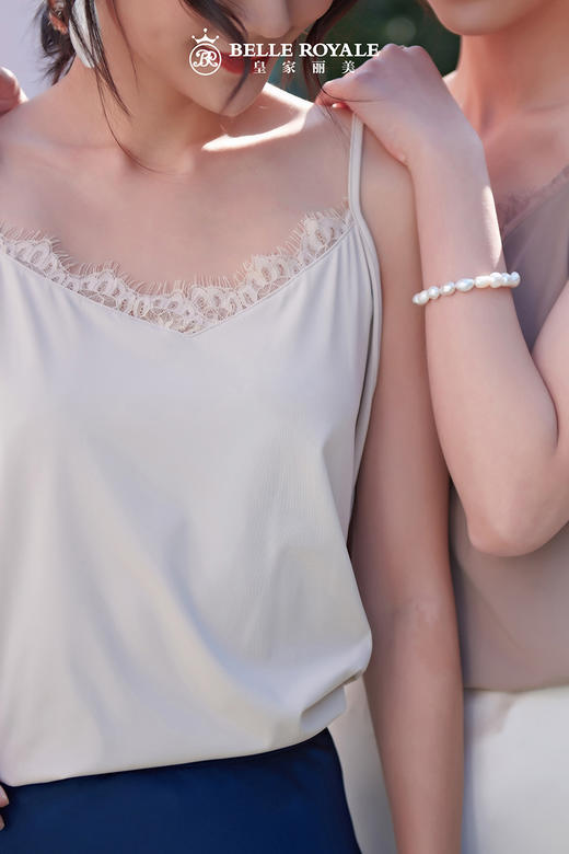【秒杀品 不退不换】皇家丽美时尚百搭背心可调节肩带性感蕾丝吊带BXD5040 商品图5