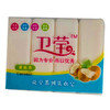 【9.5元/包】卫莹花草系列椰奶香洗衣皂202g*4（1008217） 商品缩略图0