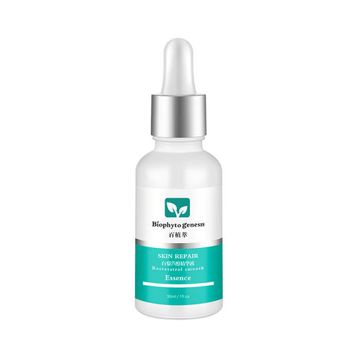 【百植萃】百植萃抗氧提亮补水保湿白藜芦醇精华液肌肤干燥修护液 白藜芦醇精华30ml 商品图1