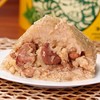 陶陶居经典粽1600g 商品缩略图1