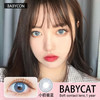 BABYCON BABYCAT小奶猫蓝 14.2 商品缩略图0